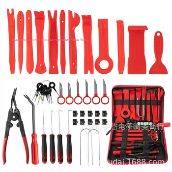 Yudai комплект за демонтаж на автомобилна вътрешна облицовка — панели на врати и аудио ремонт, пластмасови лостове, PP, нетно тегло 912 g