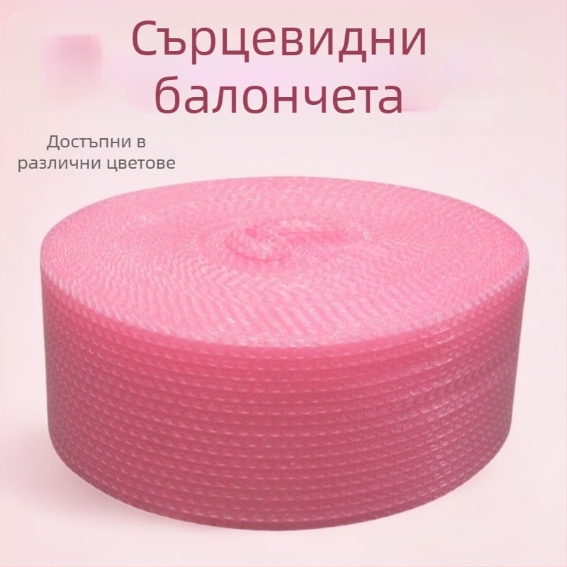 Балонена защитна филм със средни балончета, удебелена опаковъчна пяна за козметика и порцелан, балон диаметър 1,5 см, височина на балона 5 мм, плътност 80 g/m²