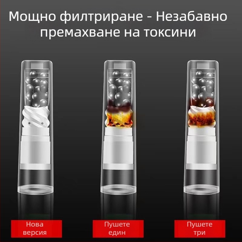 Пластмасов спирален филтър за цигари с активен въглен, повторно използваем; три типа филтър (дебел, среден, фин); 245 броя опаковка