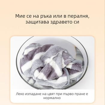 BRIHAPY Халат за къпане на домашни любимци за кучета и котки — полиестер коралов велур, бързосъхнещ