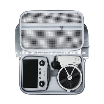 Сгъваем кейс за защита на дрон DJI Flip с отделение за дисплей и дистанционно, EVA материал, сгъваем дизайн, през рамо