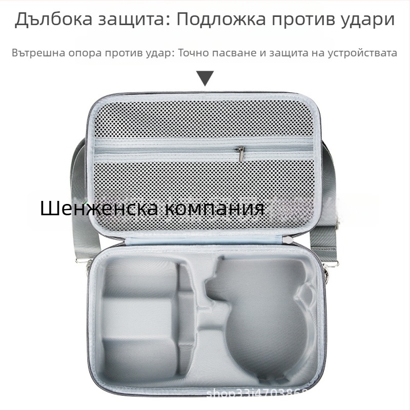 Сгъваем кейс за защита на дрон DJI Flip с отделение за дисплей и дистанционно, EVA материал, сгъваем дизайн, през рамо