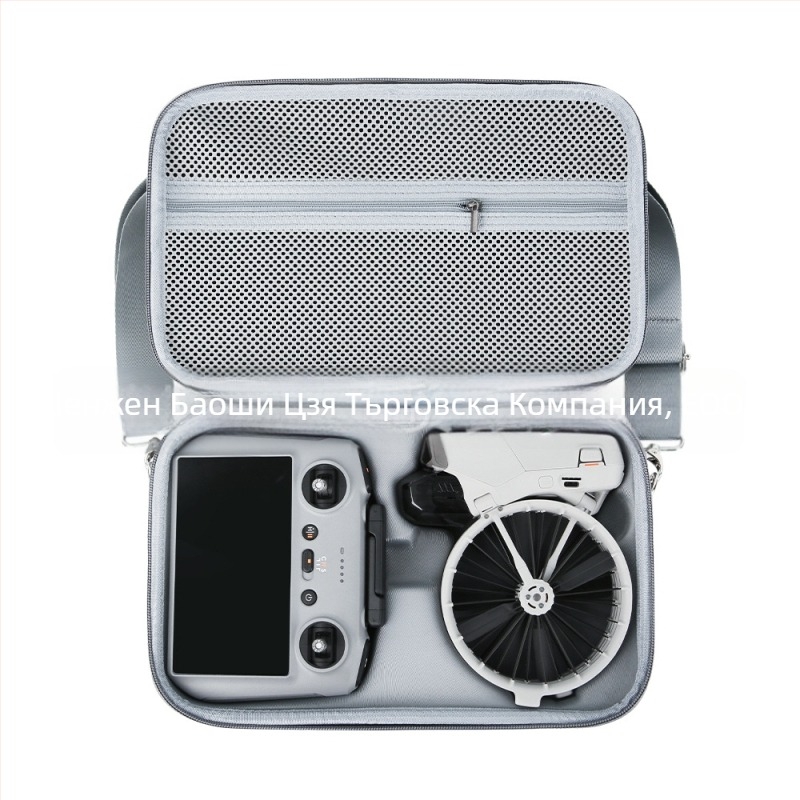 Сгъваем кейс за защита на дрон DJI Flip с отделение за дисплей и дистанционно, EVA материал, сгъваем дизайн, през рамо