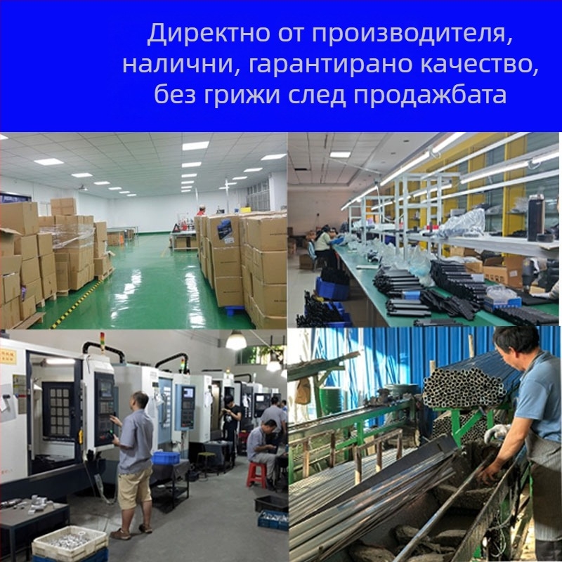 Телескопична пръчка за микрофон и видеозаснемане – алуминиева сплав, товар до 2–5 кг, телескопично удължение до 10 м, пениста дръжка