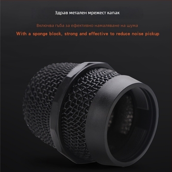 Компютърен караоке микрофон, кабелен, модел V101, честотен диапазон 20 Hz–20 kHz, отношение сигнал към шум ≥95 dB