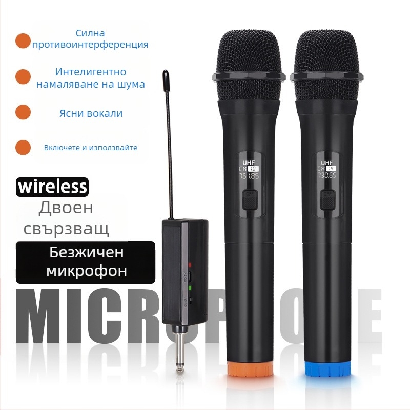 Компютърен караоке микрофон, кабелен, модел V101, честотен диапазон 20 Hz–20 kHz, отношение сигнал към шум ≥95 dB