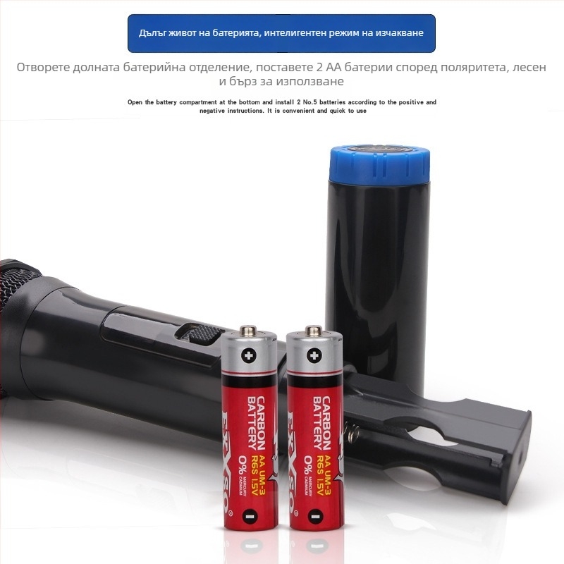 Компютърен караоке микрофон, кабелен, модел V101, честотен диапазон 20 Hz–20 kHz, отношение сигнал към шум ≥95 dB