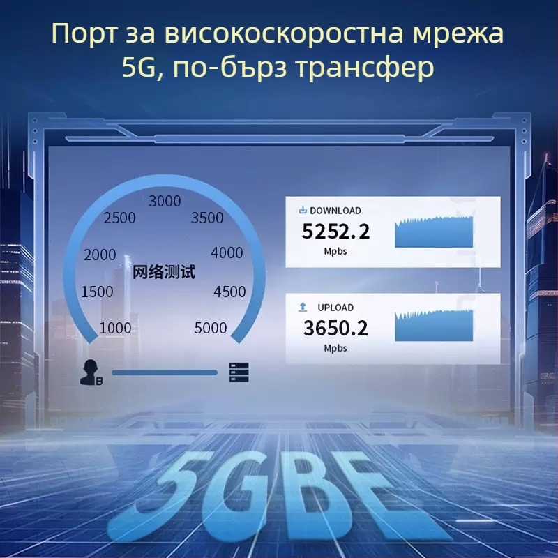 HD USB-C към RJ-45 Ethernet адаптер, USB 3.0, 5 Gbps, без драйвери, Plug-and-Play