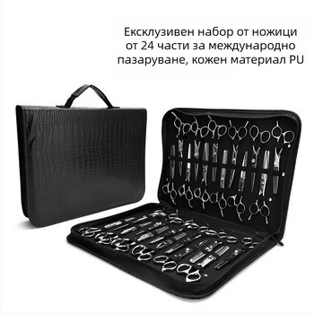 Чанта за съхранение на фризьорски инструменти и ножици за салон – 755 г, марка Ayes, професионален организатор за инструменти за прически