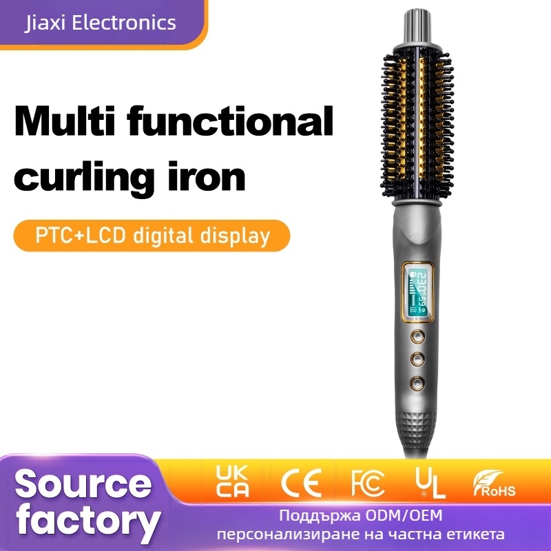 Гребен за къдрене с цифров дисплей, PTC керамичен нагревател, 16–20 мм диаметър, 60 W, 110–240 V