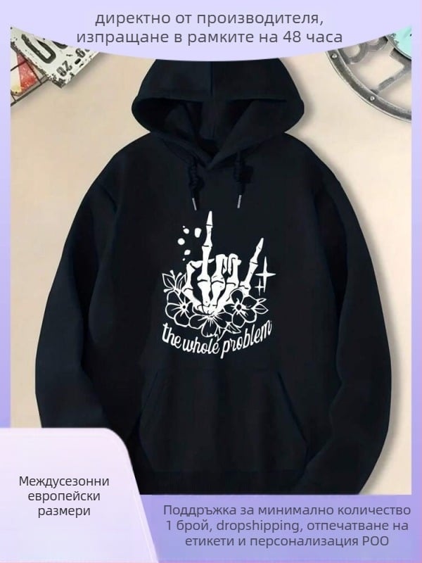 Худи с качулка – геометричен принт, oversize стил, Flat Cloth материя, средна дължина, дълги ръкави