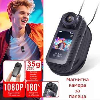 S83 спортна камера, монтирана на пръста, 1080P HD, компактна за велосипедни снимки, 1.47-инчов LCD, TF карта за съхранение, ABS корпус, 350mAh батерия