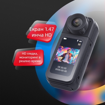 S83 спортна камера, монтирана на пръста, 1080P HD, компактна за велосипедни снимки, 1.47-инчов LCD, TF карта за съхранение, ABS корпус, 350mAh батерия