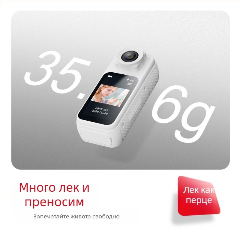 S83 спортна камера, монтирана на пръста, 1080P HD, компактна за велосипедни снимки, 1.47-инчов LCD, TF карта за съхранение, ABS корпус, 350mAh батерия