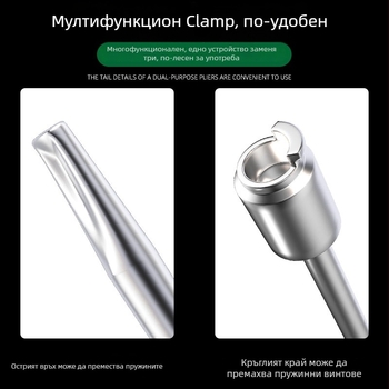 Клещи за пружини на барабанни спирачки за демонтаж и регулиране на спирачни обувки (Бранд: Other; Материал: Alloy steel; Област на приложение: Other)