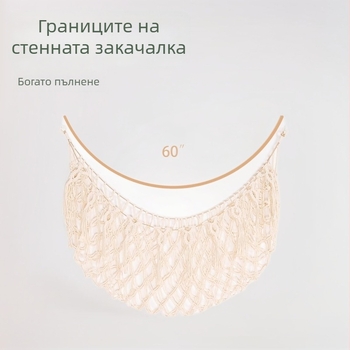 Стенно окачващ хамак за играчки от памучна връв, ръчна изработка, стил мило карикатурно, овална форма, ръчно пране.