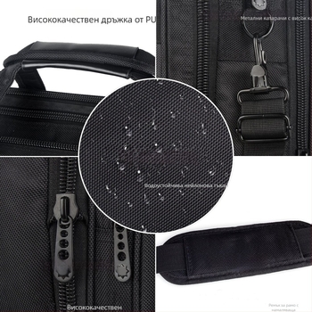 Чанта за документи от Oxford плат с цип, подплата, джоб за телефон, джоб с цип и лаптоп джоб, водоустойчива и дишаща