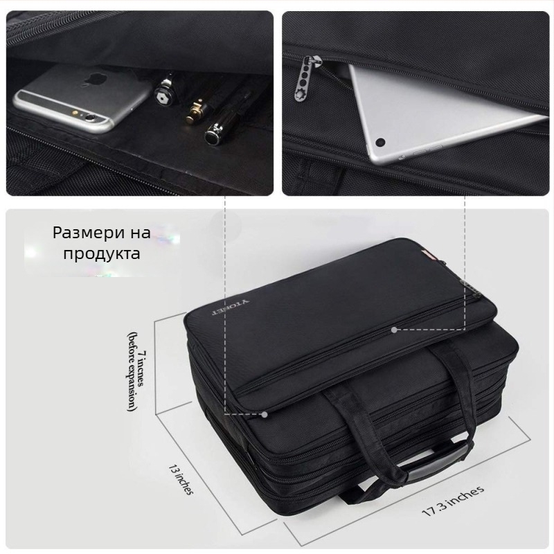 Чанта за документи от Oxford плат с цип, подплата, джоб за телефон, джоб с цип и лаптоп джоб, водоустойчива и дишаща