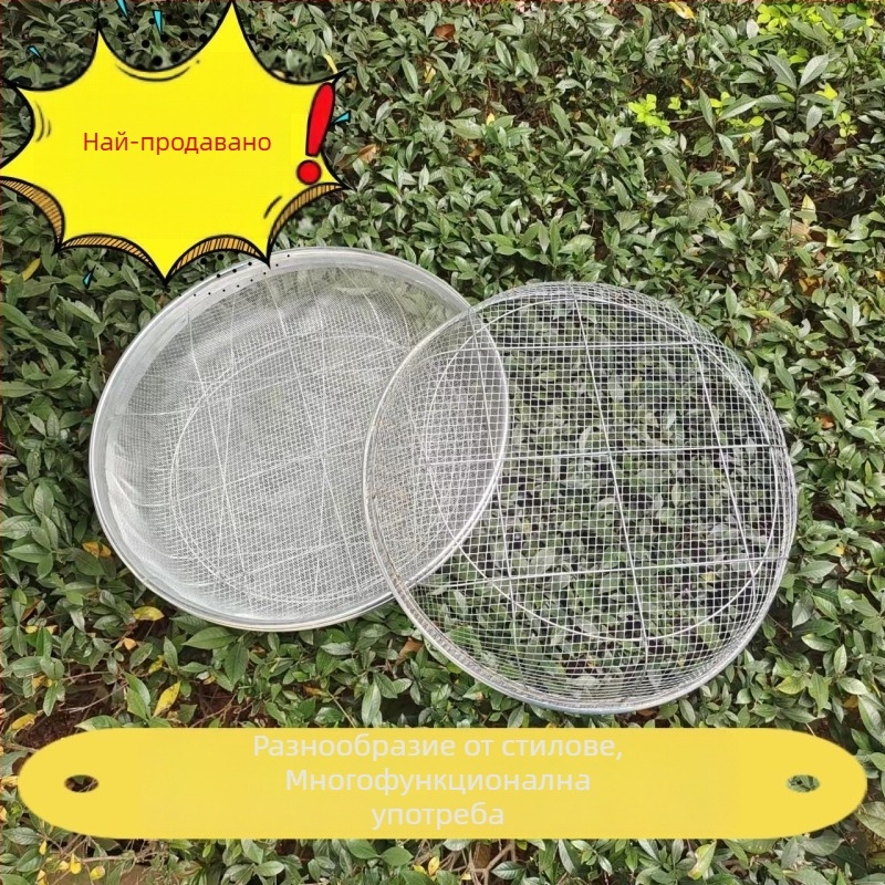 Сито за брашно, домашна употреба, без внос, произход: друг