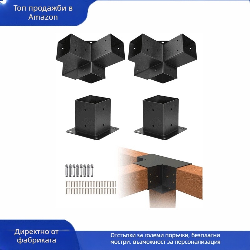 Железен комплект основи за стойка за грозде с квадратни тръби – модел 456, артикул 454, за мебели