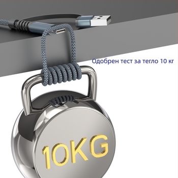 Кабел за зареждане с Lightning и USB-C — двоен интерфейс, PD бързо зареждане, алуминиева сплав, 100W