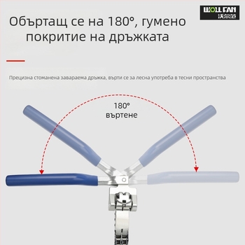 Верижен ключ и ключ за маслен филтър за демонтаж — въглеродна стомана, Марка Other, Тегло Other