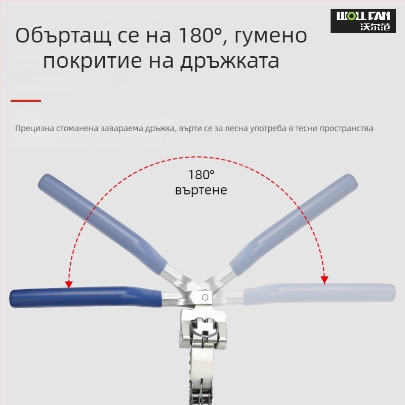 Верижен ключ и ключ за маслен филтър за демонтаж — въглеродна стомана, Марка Other, Тегло Other