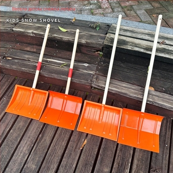 Пластмасова лопата за сняг за деца — инструмент за почистване на сняг на открито, с възможност за персонализация