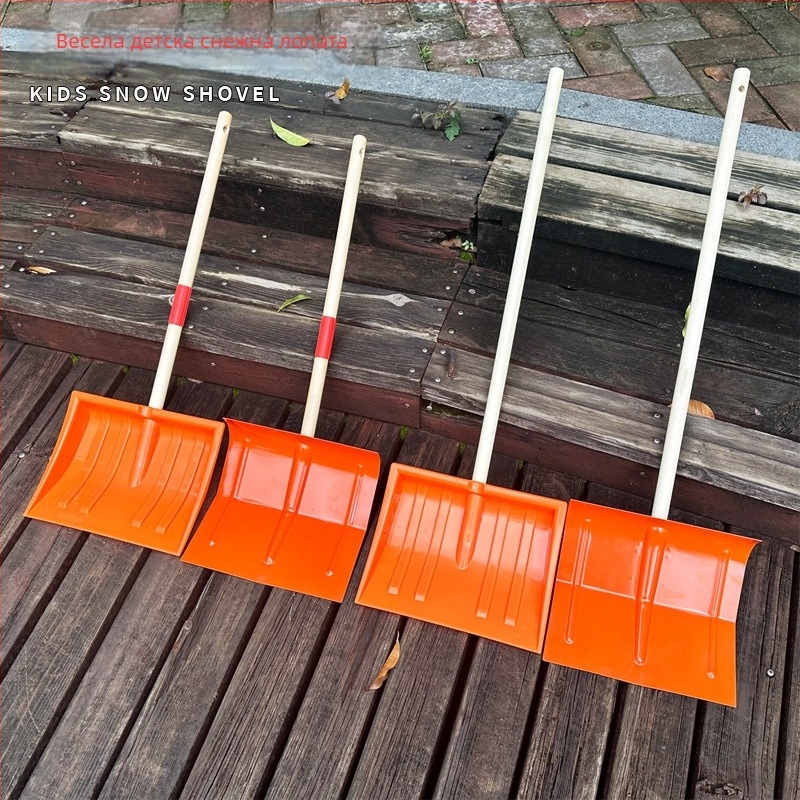 Пластмасова лопата за сняг за деца — инструмент за почистване на сняг на открито, с възможност за персонализация
