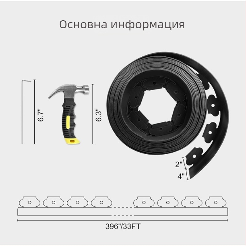 L-образен гумен ландшафтен разделител за тревни площи и градини, комплект от три части, марка Yao Kun Biao