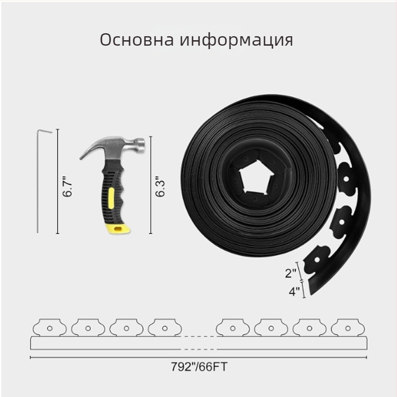L-образен гумен ландшафтен разделител за тревни площи и градини, комплект от три части, марка Yao Kun Biao