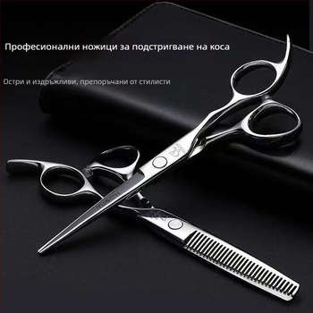 440C професионални ножици за коса, листовидно острие, текстуриращи за прически
