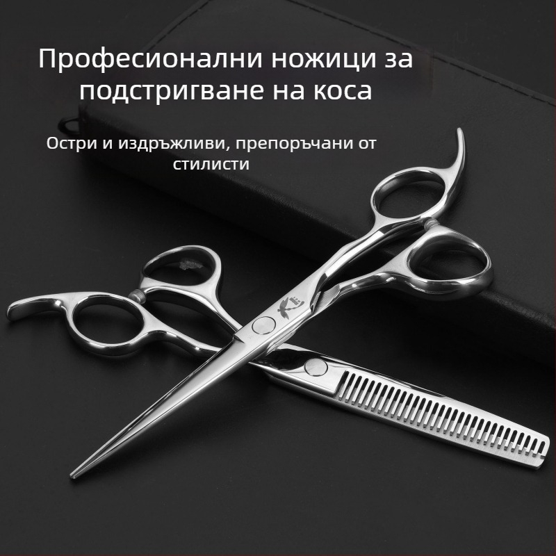 440C професионални ножици за коса, листовидно острие, текстуриращи за прически
