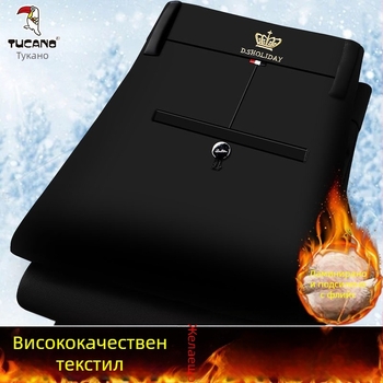 Мъжки дебели зимни панталони с висока талия и права кройка, висока еластичност, без гладене