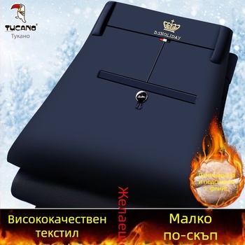 Мъжки дебели зимни панталони с висока талия и права кройка, висока еластичност, без гладене