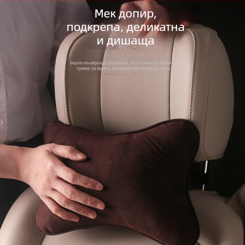Автомобилна възглавничка за шия с геометричен модел, изкуствен плюш и пълнеж от синтетични влакна