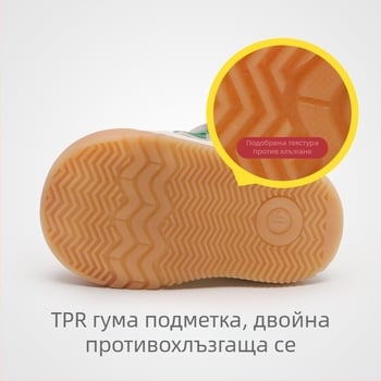 Обувки за малки деца – мрежеста горна част, закопчаване с велкро, дишащи, против приплъзване, за възраст 12–36 месеца