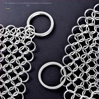 Почистваща топка, пластмасова; Категория: стоманена тел топка; №1003343657; Не е внесено