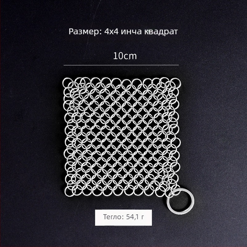 Почистваща топка, пластмасова; Категория: стоманена тел топка; №1003343657; Не е внесено