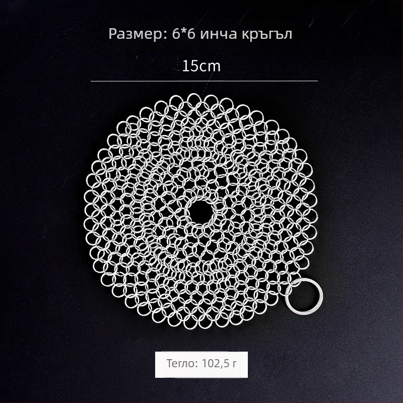 Почистваща топка, пластмасова; Категория: стоманена тел топка; №1003343657; Не е внесено