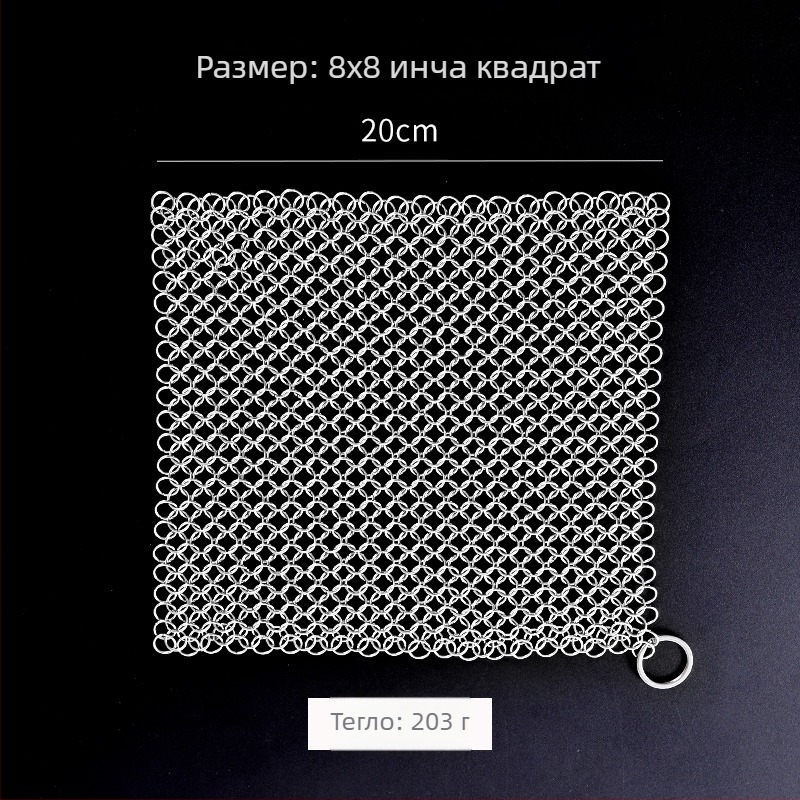 Почистваща топка, пластмасова; Категория: стоманена тел топка; №1003343657; Не е внесено