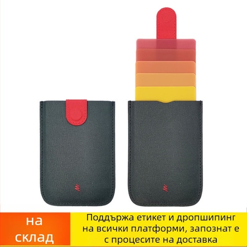 Унисекс портфейл за карти с издърпващ се слой, Oxford плат, стил улична мода, пролет 2024