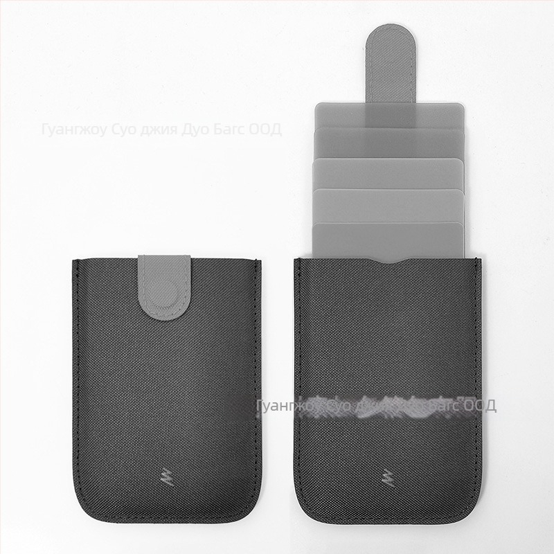 Унисекс портфейл за карти с издърпващ се слой, Oxford плат, стил улична мода, пролет 2024