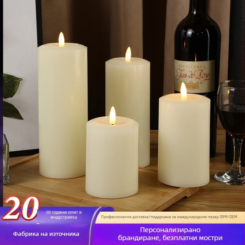 Електронна цилиндрична свещ, пластмасова, дистанционно управление, персонализация