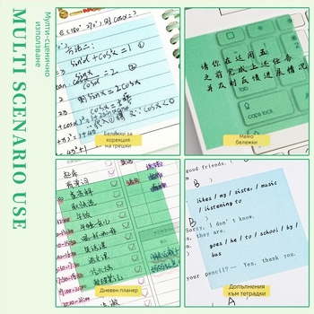 Brick стил лепящи бележки и етикети за мемо, лепящи: Да, марка: yj, прозрачни етикети, IP статус: Не е одобрен