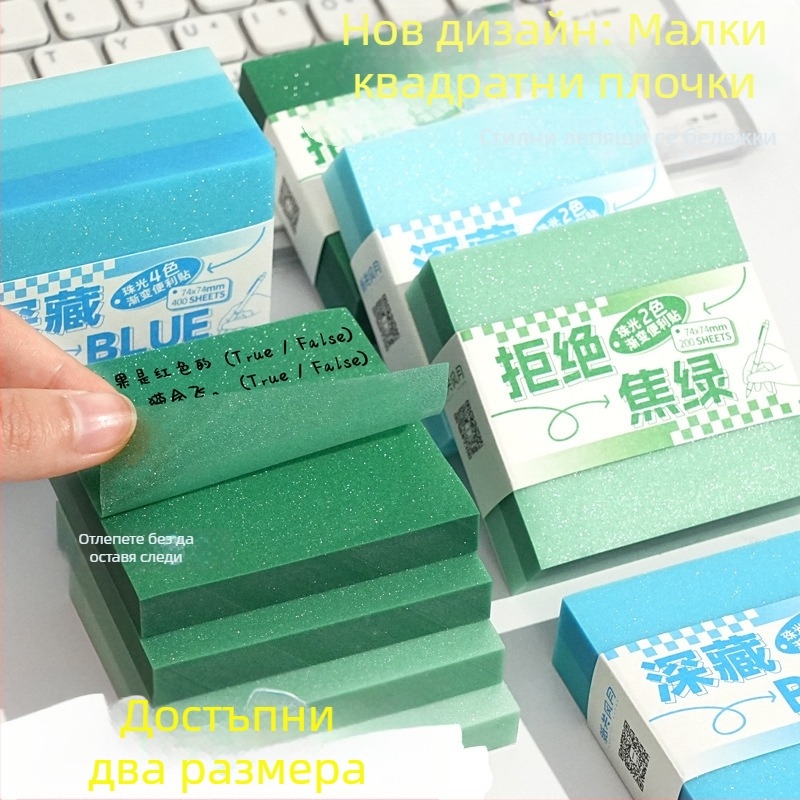 Brick стил лепящи бележки и етикети за мемо, лепящи: Да, марка: yj, прозрачни етикети, IP статус: Не е одобрен