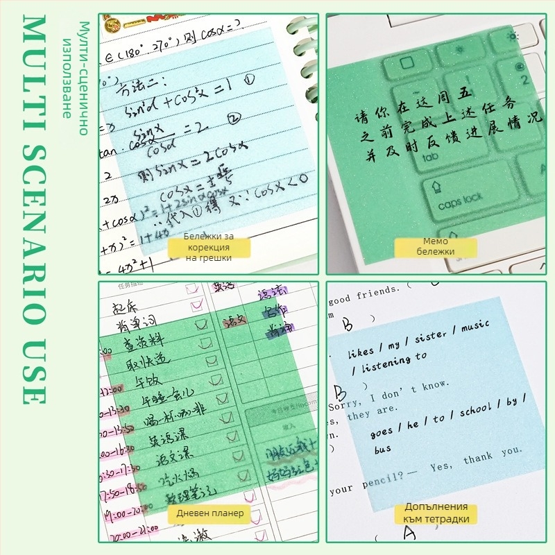 Brick стил лепящи бележки и етикети за мемо, лепящи: Да, марка: yj, прозрачни етикети, IP статус: Не е одобрен