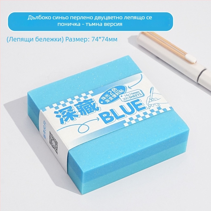 Brick стил лепящи бележки и етикети за мемо, лепящи: Да, марка: yj, прозрачни етикети, IP статус: Не е одобрен