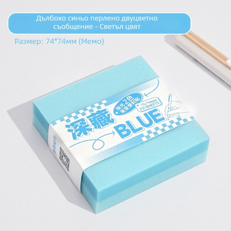 Brick стил лепящи бележки и етикети за мемо, лепящи: Да, марка: yj, прозрачни етикети, IP статус: Не е одобрен