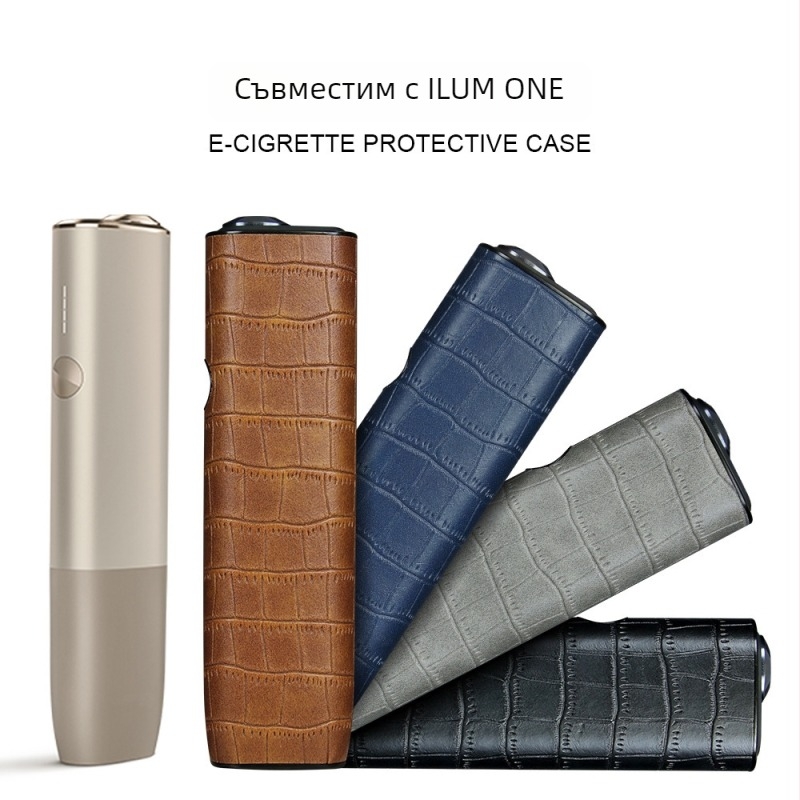 Декоративен PU+PC защитен корпус за IlumaOne All-In-One машина; печат на лого възможен; персонализиране